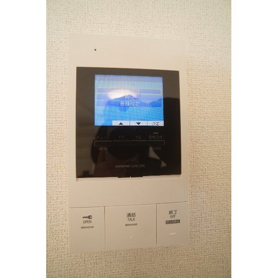 Ｙ’ｓアビタシオン青柳の物件内観写真