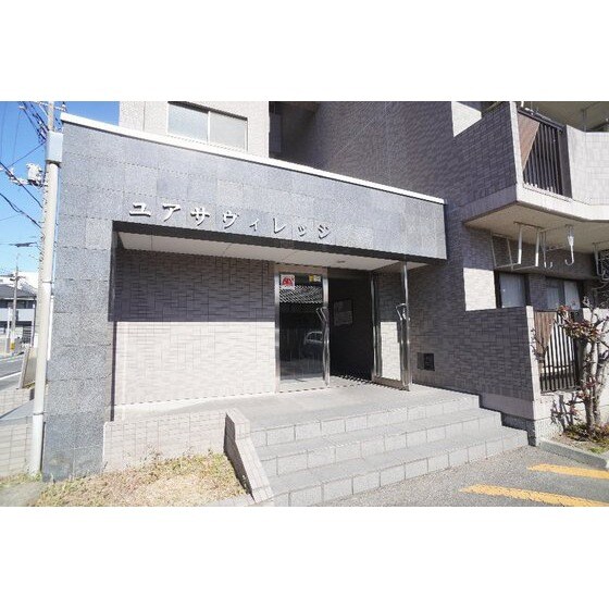ユアサヴィレッジⅠの物件外観写真