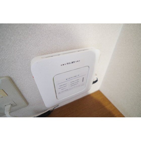 ユアサヴィレッジⅠの物件内観写真