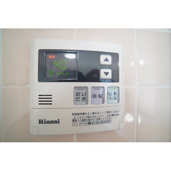 ユアサヴィレッジⅠの物件内観写真