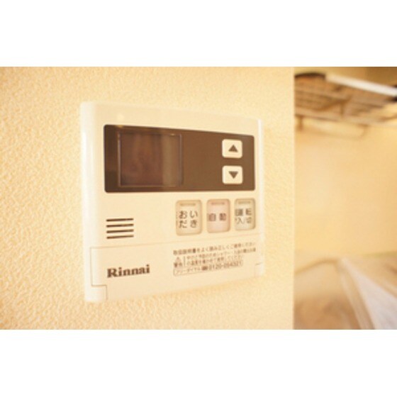 サンクレイドル６３　Ⅲの物件内観写真