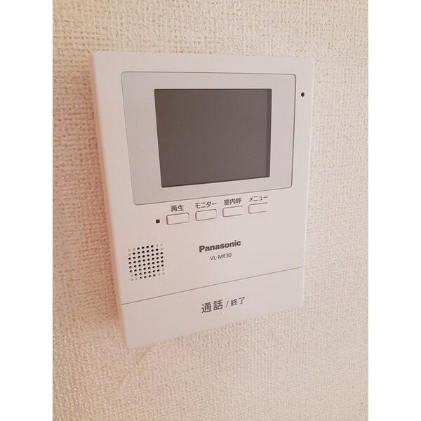 メゾン・ド・四季Ⅰの物件内観写真