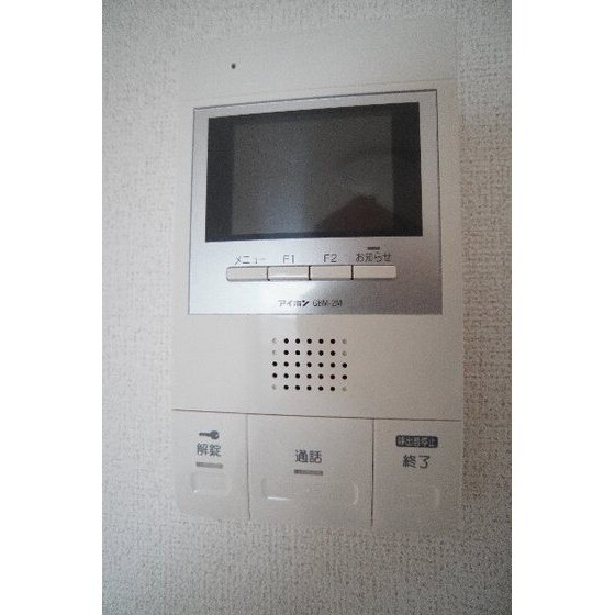 ブック　フィールドⅡの物件内観写真