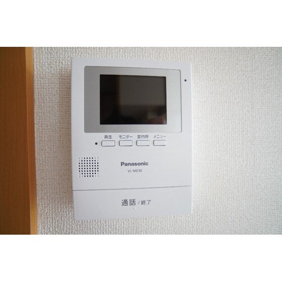 ソルジェンテＢの物件内観写真