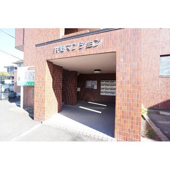 井野マンションの物件外観写真