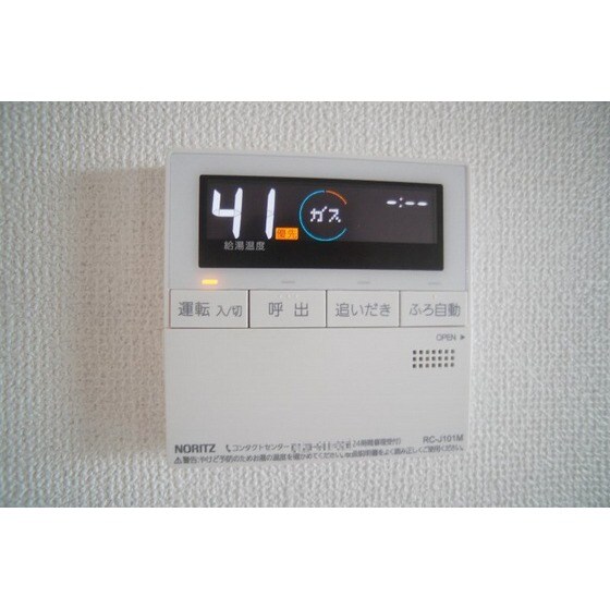 井野マンションの物件内観写真