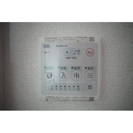 ＷＫＭ４７４の物件内観写真