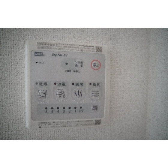 ＷＫＭ４７４の物件内観写真