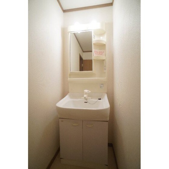 ハーバルパークの物件内観写真