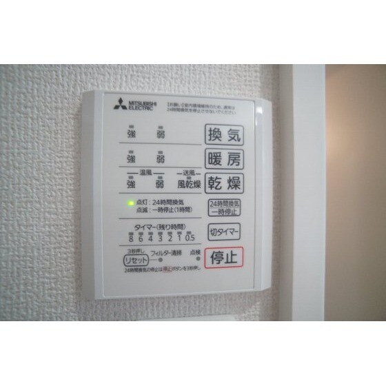 アナベルⅢの物件内観写真