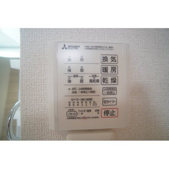 カスタリアⅦの物件内観写真