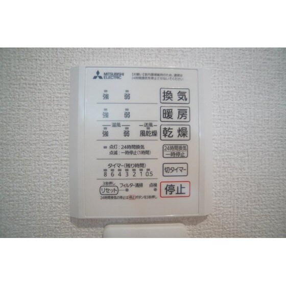 カスタリアⅦの物件内観写真