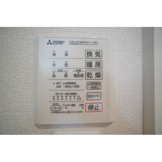 カスタリアⅦの物件内観写真