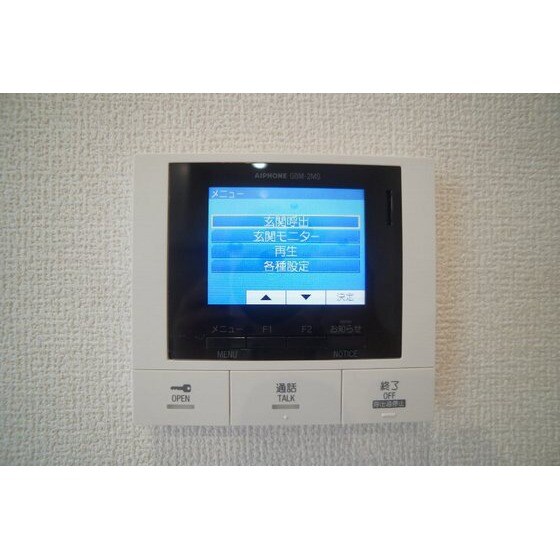 カスタリアⅦの物件内観写真