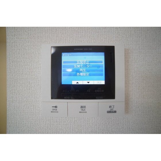 カスタリアⅦの物件内観写真