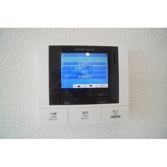 カスタリアⅦの物件内観写真