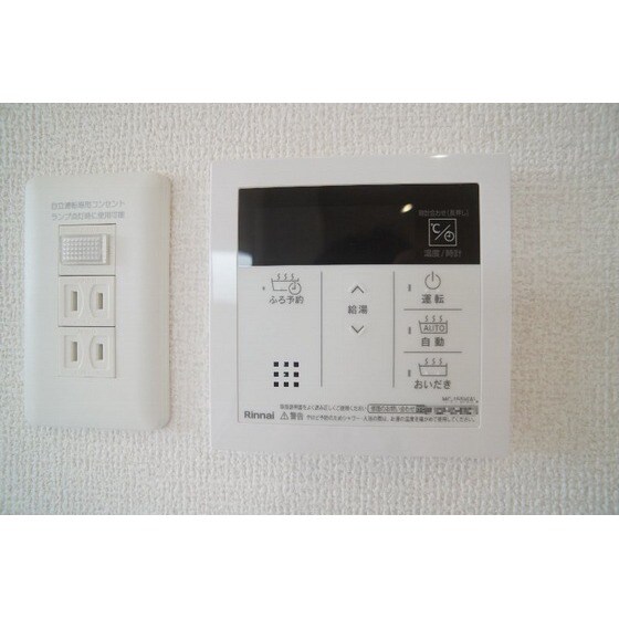 カスタリアⅦの物件内観写真