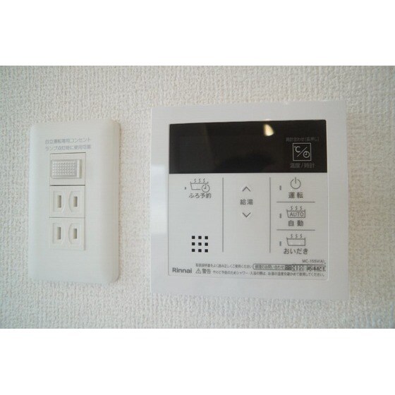 カスタリアⅦの物件内観写真