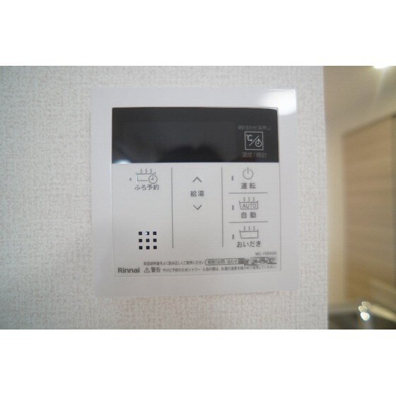 カスタリアⅦの物件内観写真