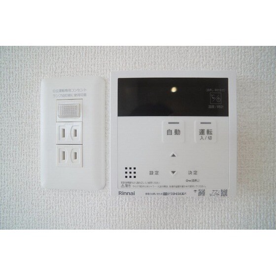 カスタリアⅦの物件内観写真