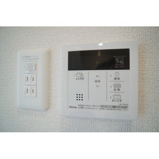 カスタリアⅦの物件内観写真