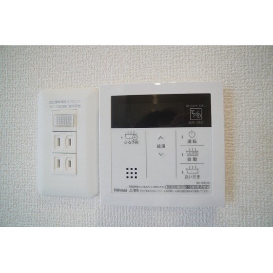 カスタリアⅦの物件内観写真