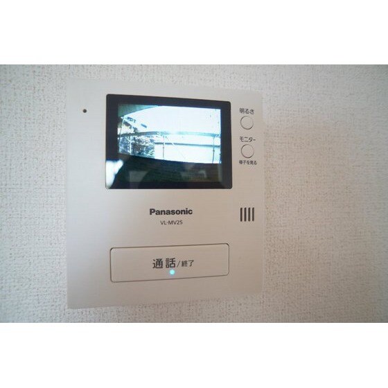 コモドカーサの物件内観写真