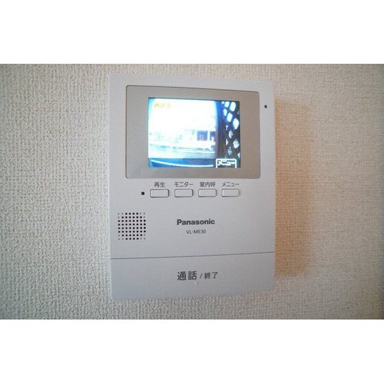 サンシャインの物件内観写真