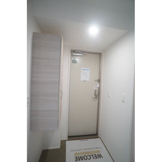 Ｄ－ＲＯＯＭ　文京町３丁目の物件内観写真