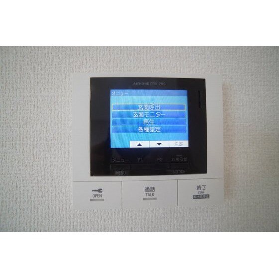 Ｄ－ＲＯＯＭ　文京町３丁目の物件内観写真