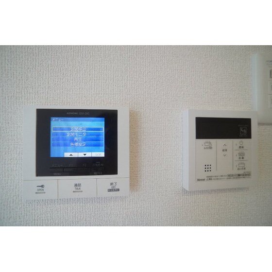 Ｄ－ＲＯＯＭ　文京町３丁目の物件内観写真