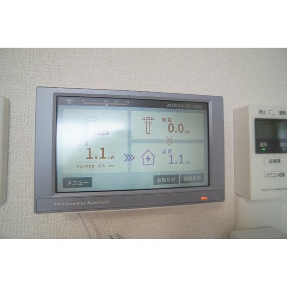 Ｄ－ＲＯＯＭ　文京町３丁目の物件内観写真