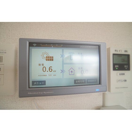 Ｄ－ＲＯＯＭ　文京町３丁目の物件内観写真