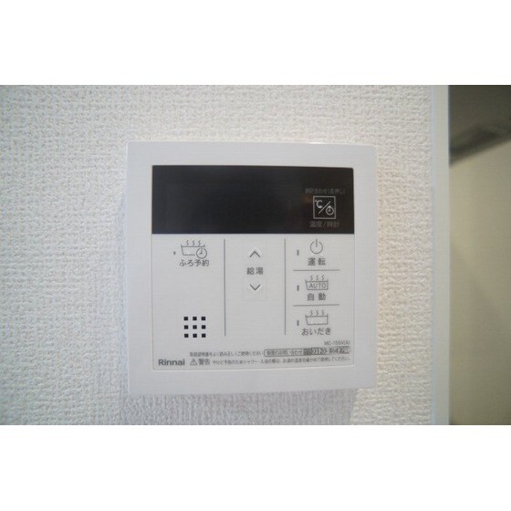 Ｄ－ＲＯＯＭ　文京町３丁目の物件内観写真