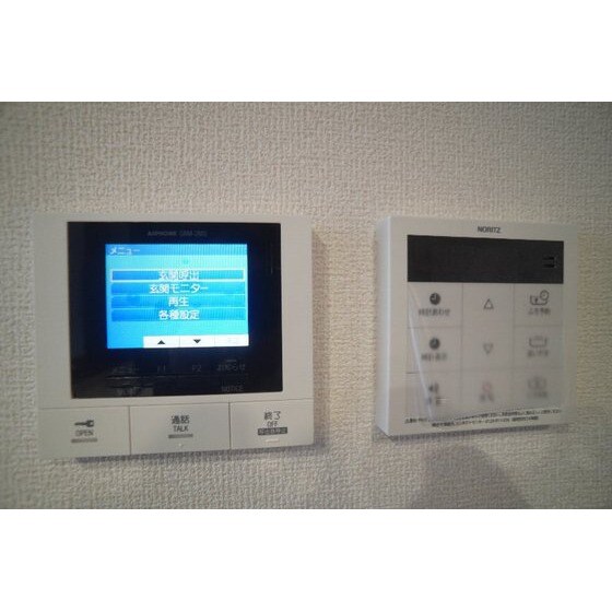 ラ・ルミエール紅雲の物件内観写真