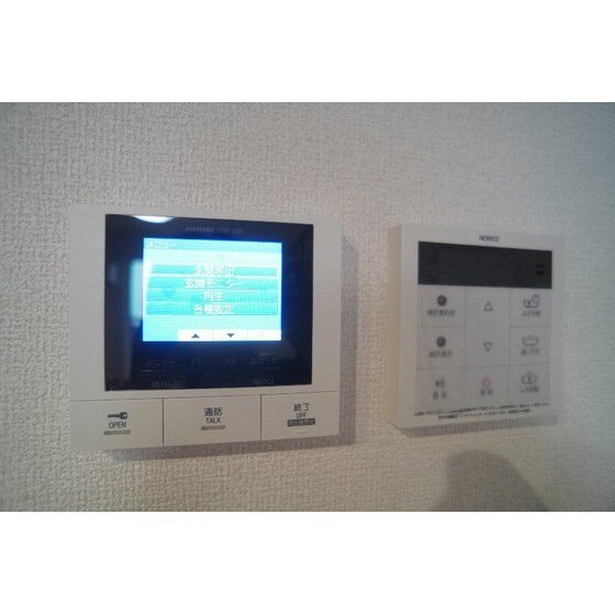 ラ・ルミエール紅雲の物件内観写真