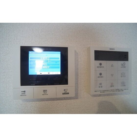 ラ・ルミエール紅雲の物件内観写真