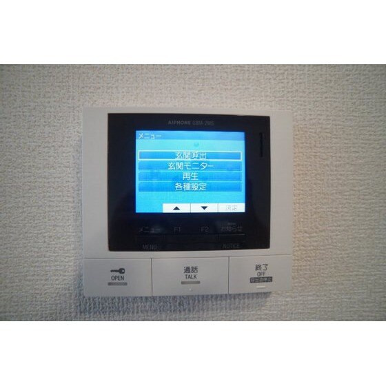 ラ・ルミエール紅雲の物件内観写真