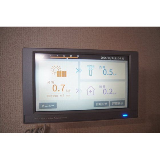 ラ・ルミエール紅雲の物件内観写真