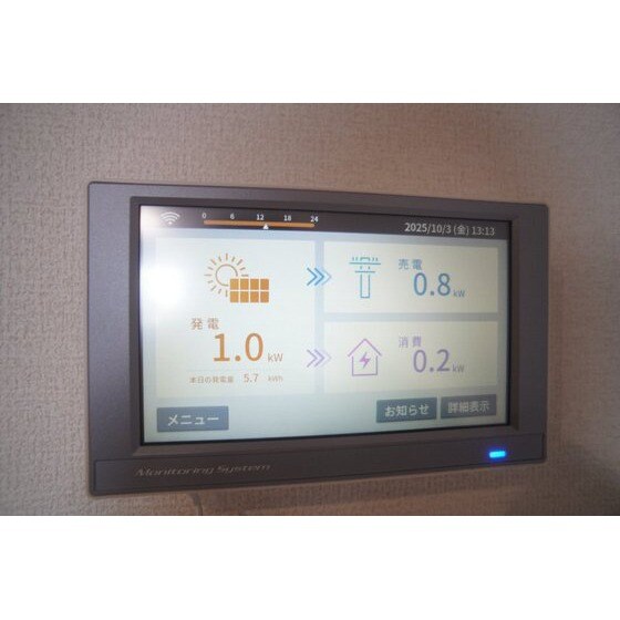 ラ・ルミエール紅雲の物件内観写真