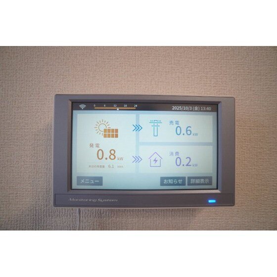 ラ・ルミエール紅雲の物件内観写真