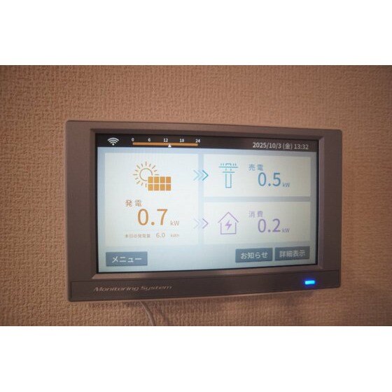 ラ・ルミエール紅雲の物件内観写真