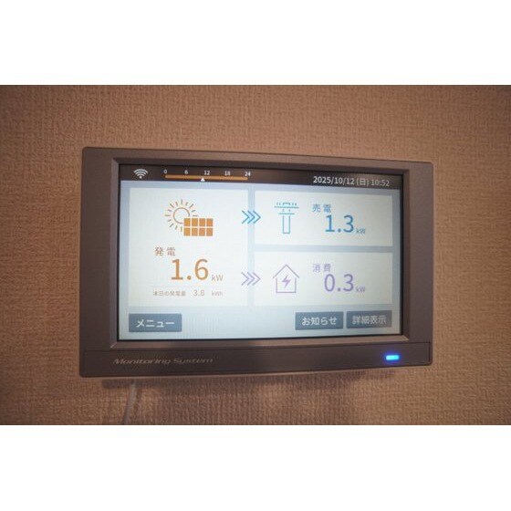 ラ・フルール紅雲の物件内観写真