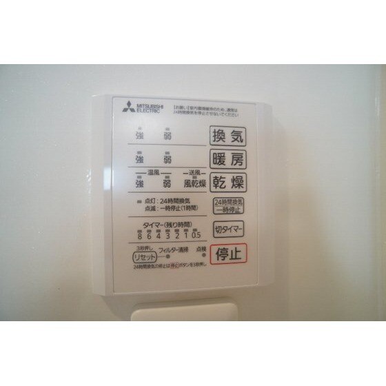 フェリーチェ　ＭＡＥＢＡＳＨＩの物件内観写真