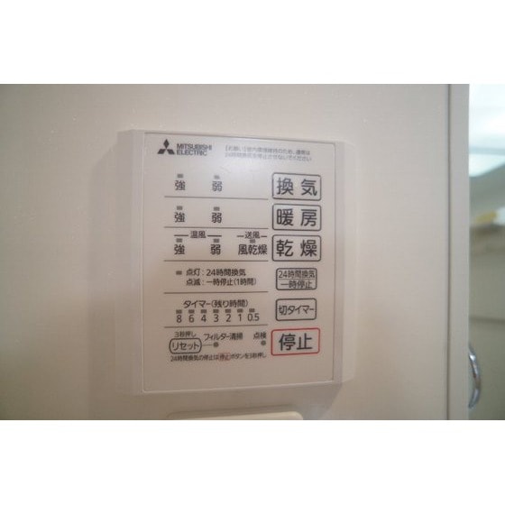 フェリーチェ　ＭＡＥＢＡＳＨＩの物件内観写真