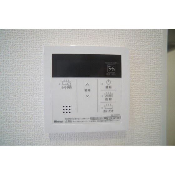 フェリーチェ　ＭＡＥＢＡＳＨＩの物件内観写真