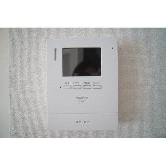 ピパトールの物件内観写真