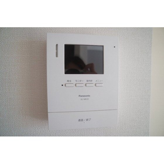 ピパトールの物件内観写真