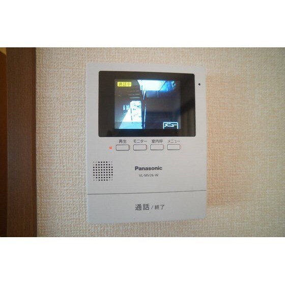 グレースコートの物件内観写真