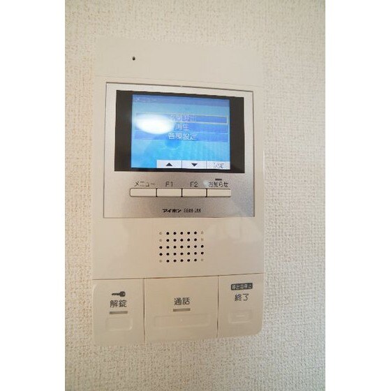 ガーデン　宮の物件内観写真